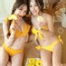 Ngoc Mai Bui