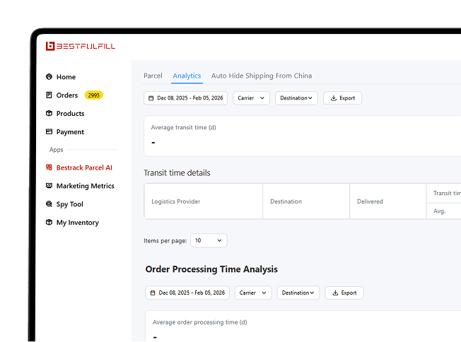 Feature 2 screenshot