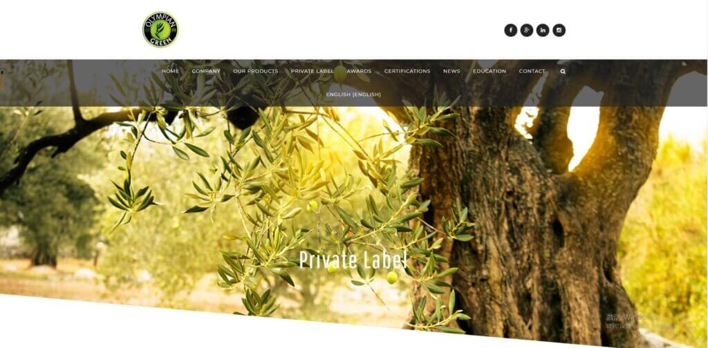 Olympian Green private label olive oil