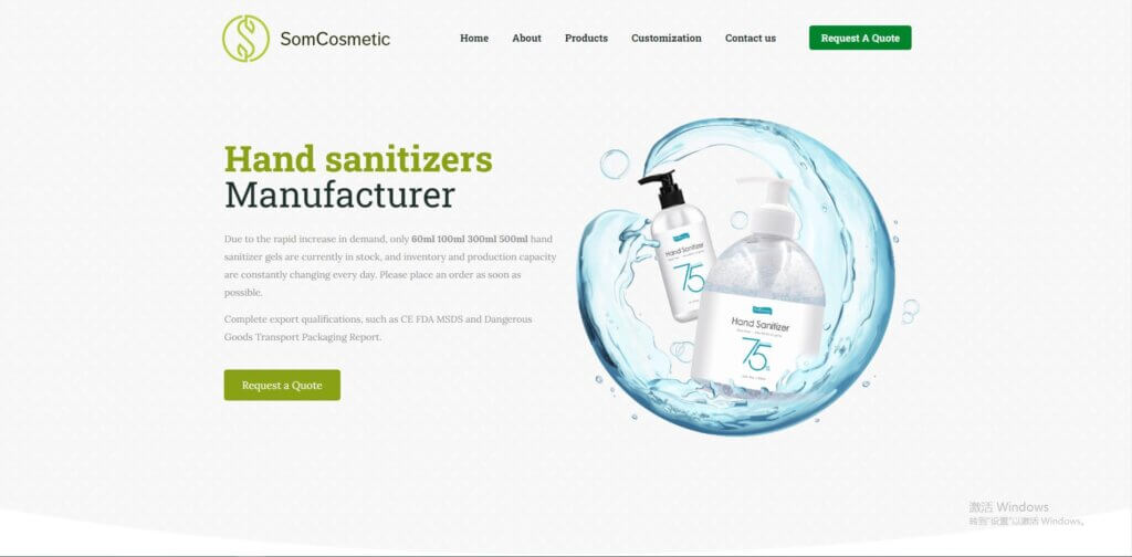 private label hand sanitizer