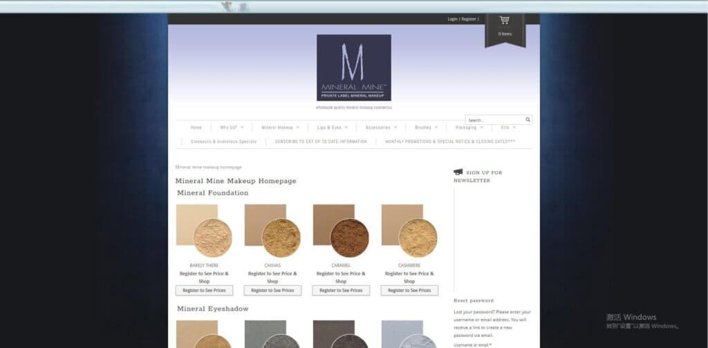 private label lip balm|Mineral Mine