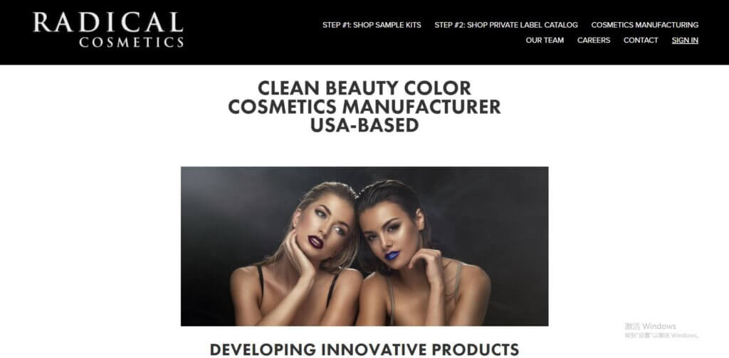 private label lip balm|Radical Cosmetics