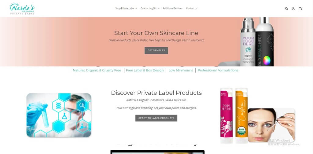 private label lip balm|Nardo’s Natural