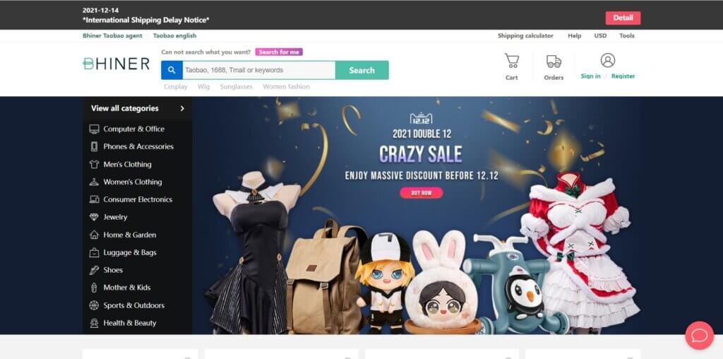 Cheapest Taobao Agents - Bhiner