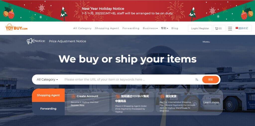 Cheapest Taobao Agents - Yoybuy