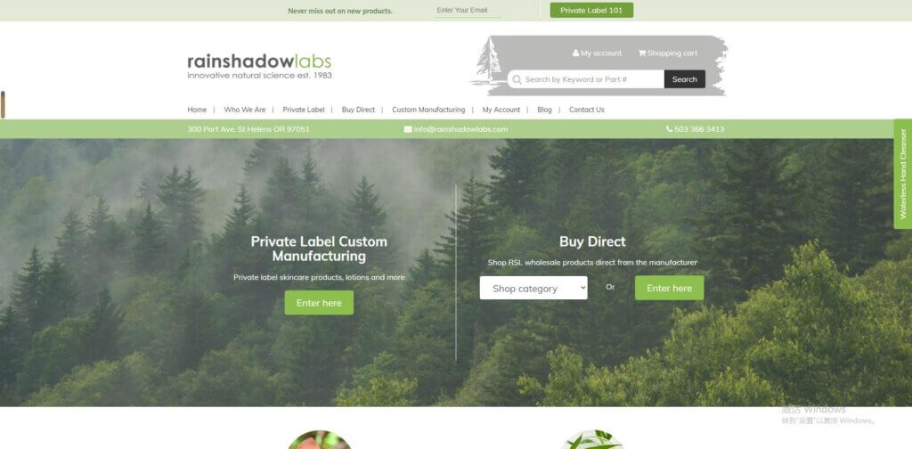 RainShadow Labs Private Label Bath and Body products Suppliers 