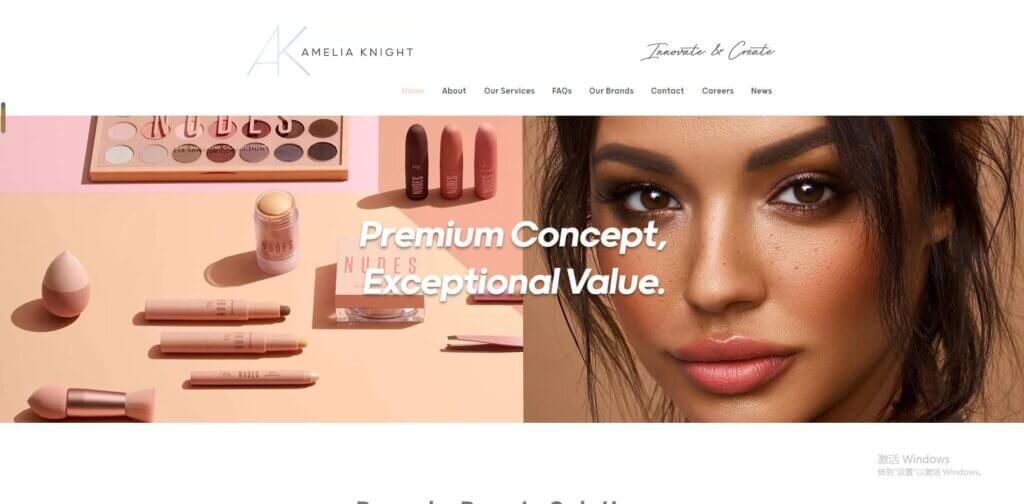 Amelia Knight Limited Private Label Lip Gloss
