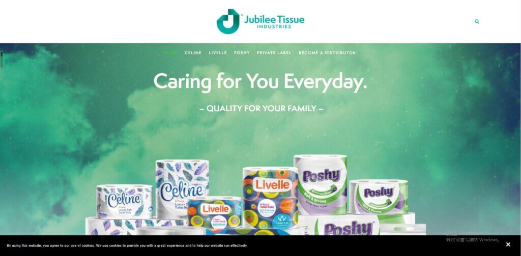 Jubilee Tissue Industries Paper Private Label Toilet Paper Manufacturers