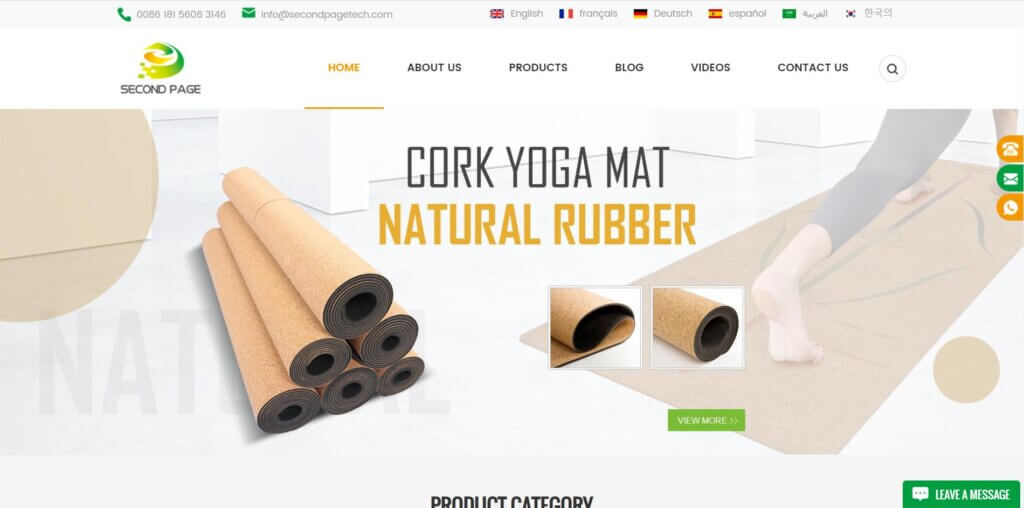 Second Page Private Label Yoga Mats Suppliers