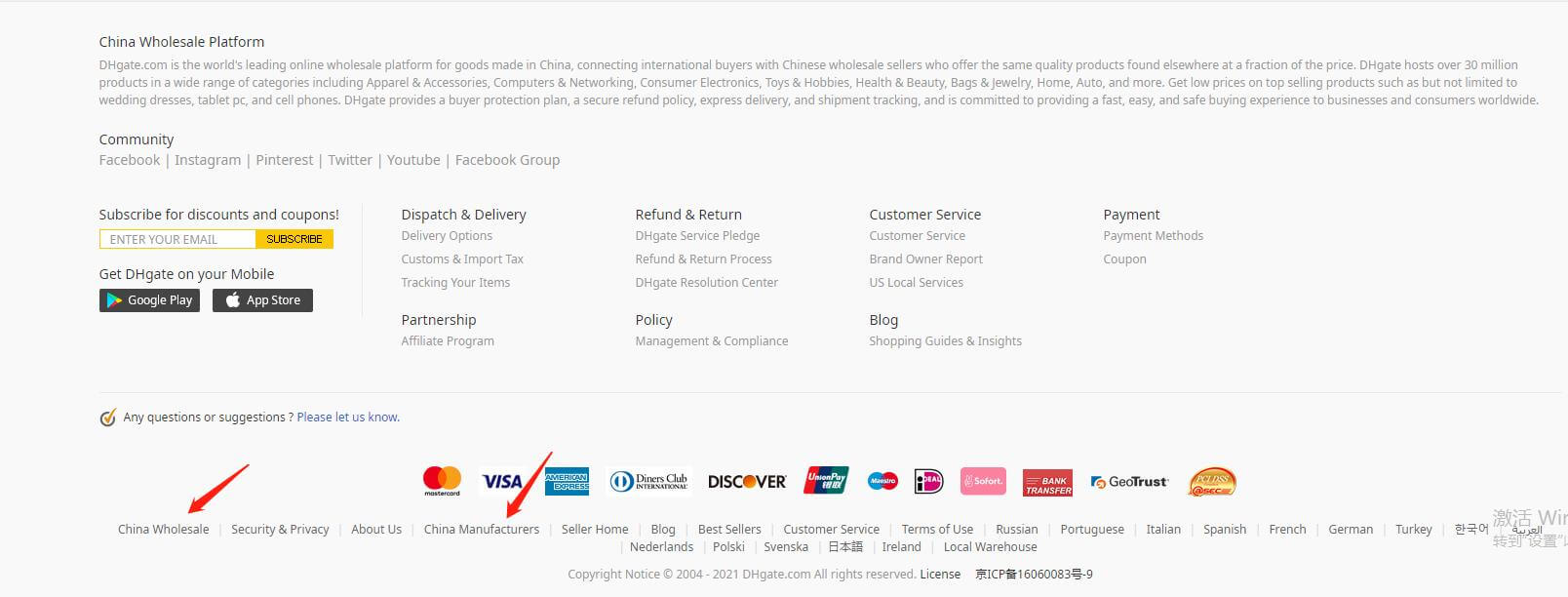 Banggood vs DHgate A Comprehensive comparison