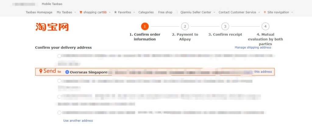 How To Buy Directly From Taobao