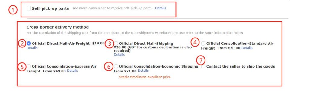 How To Buy Directly From Taobao