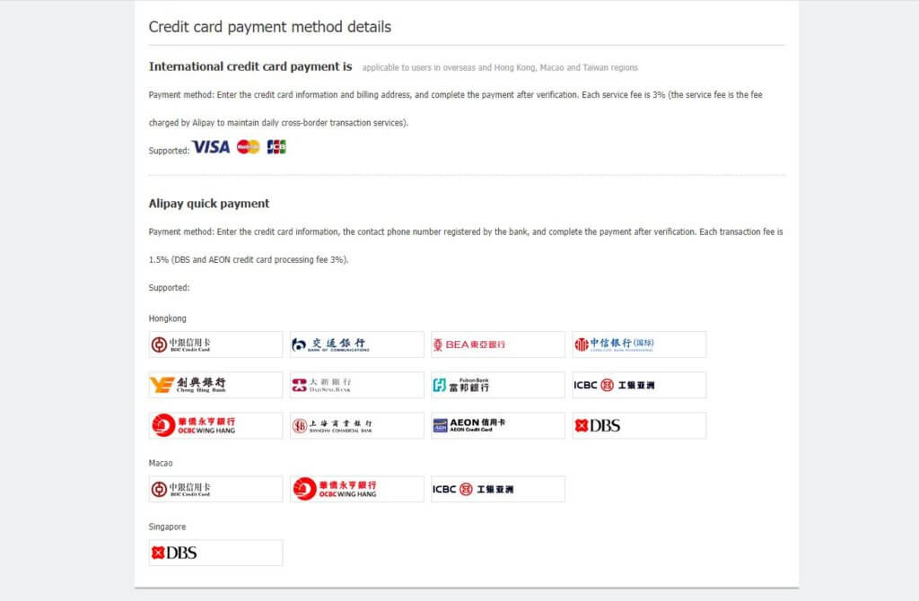 How To Buy Directly From Taobao
