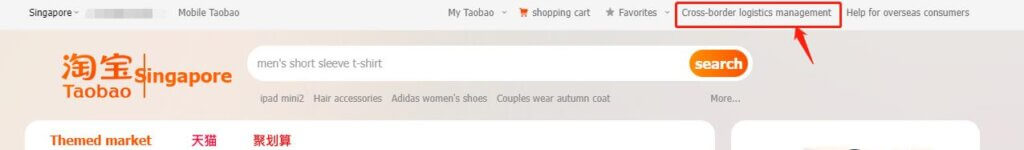 How To Buy Directly From Taobao