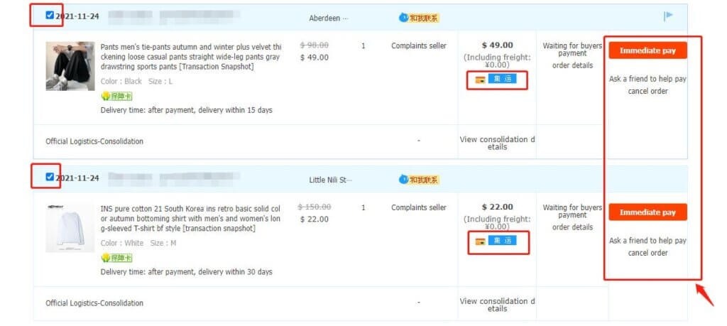 How To Buy Directly From Taobao