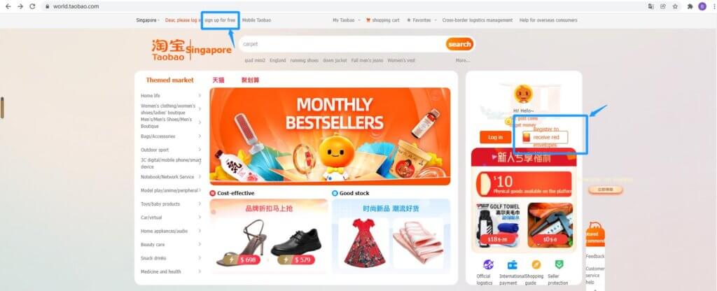 How To Buy Directly From Taobao