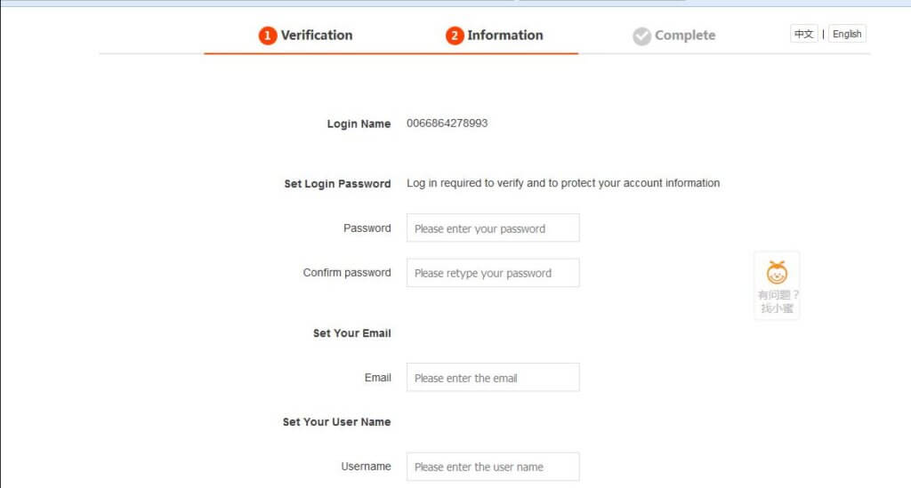 How To Buy Directly From Taobao