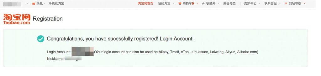 How To Buy Directly From Taobao