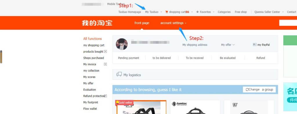 How To Buy Directly From Taobao