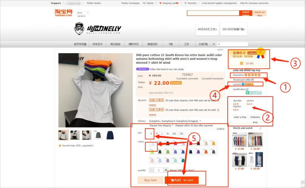 How To Buy Directly From Taobao