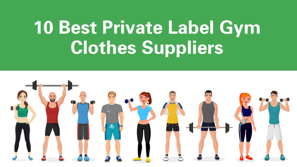 Private Label Gym Clothes