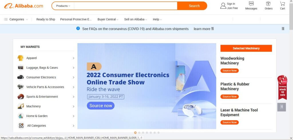 Alibaba